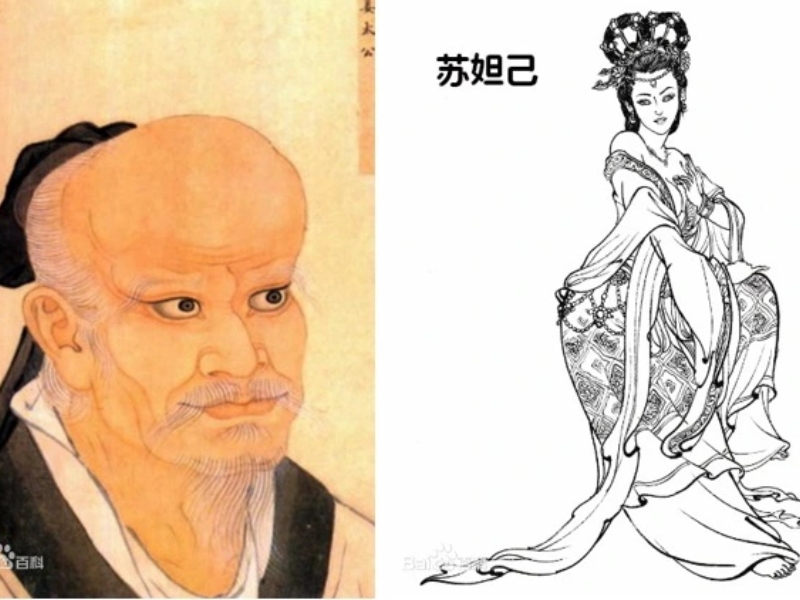 Selon la légende, Jiāng Zǐyá (姜子牙) aurait reçu l’inspiration des dieux pour inventer les baguettes en bambou, tandis que la reine Dá Jǐ (妲己) serait à l’origine de la création des baguettes en bois.